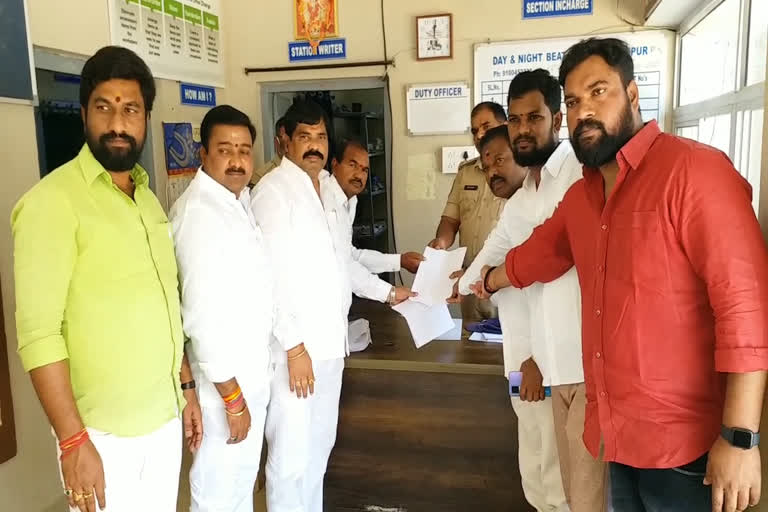ameenpur-colony-people-case-file-against-thakur-rajkumar-singh-for-land-issues-in-sangareddy-district