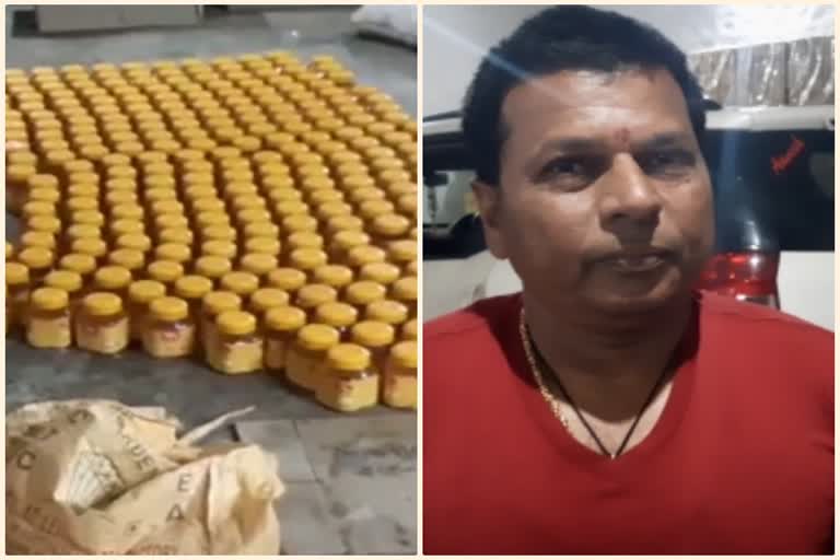 नागौर में मिलावटखोरी, Adulteration in Nagaur