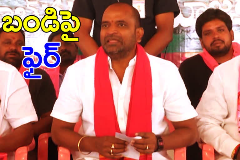 minister srinivas goud