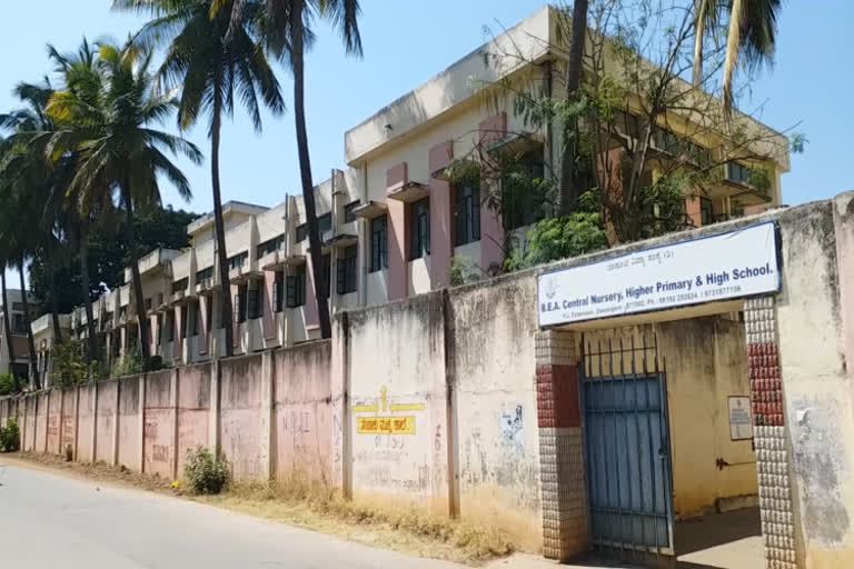 students of davangere joined to government schools