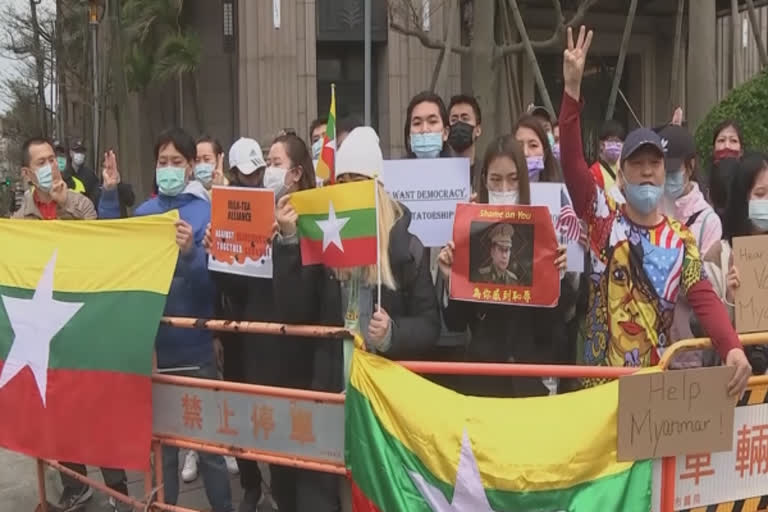 Myanmar expats in Taiwan call on US government