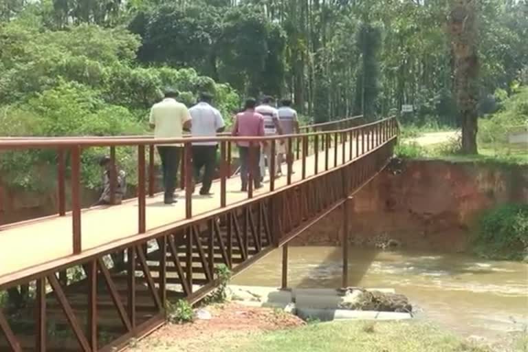 Bankenahalli Bridge