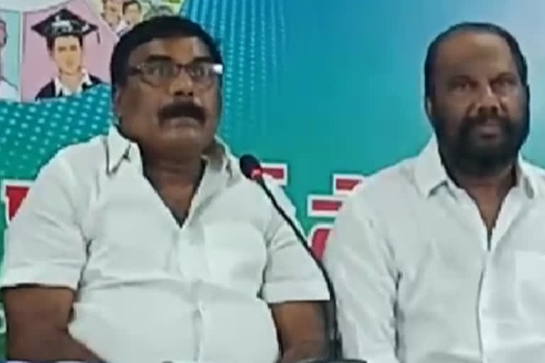 ycp mla meruga nagarjuna fire on chandrababunaidu about vizag corporation elections