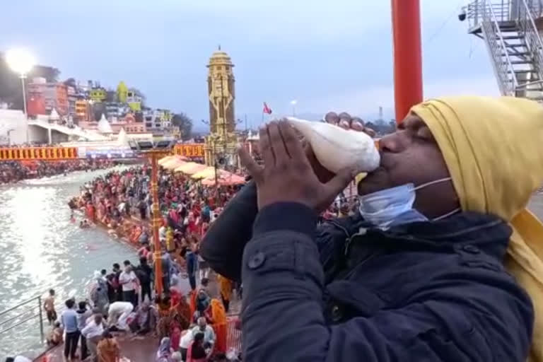 Haridwar Mahakumbh 2021