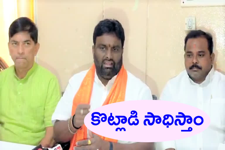 BC commission member talloju achari demands on bc reservations in nizamabad district