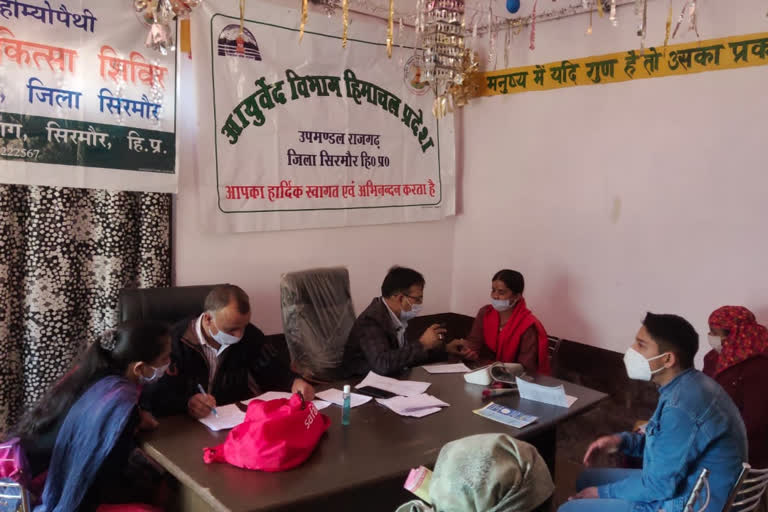 Ayurvedic hospital health camp at Nairi Kotli in Rajgarh