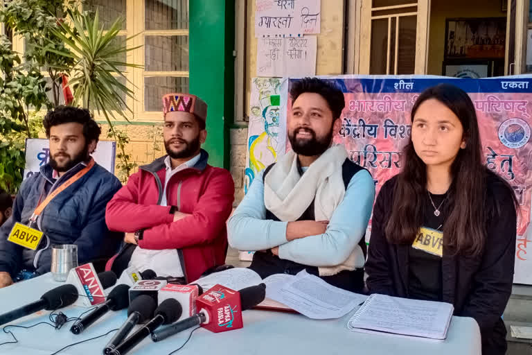 ABVP protest against administration in Dharamshala