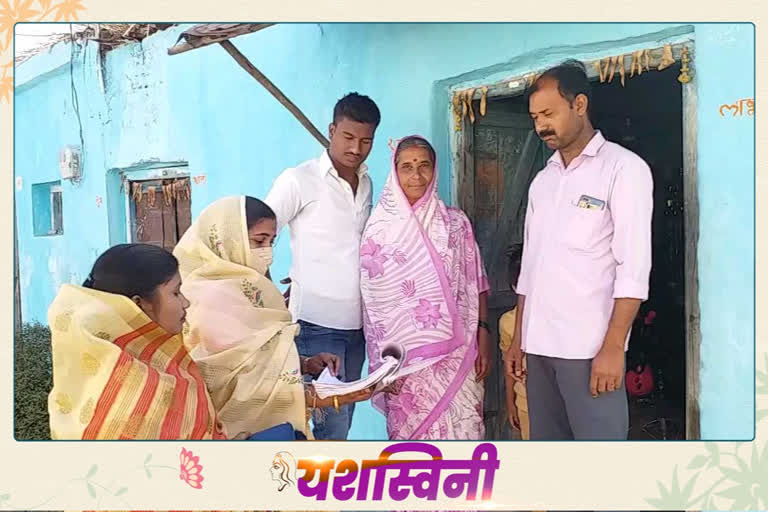 Baggi village sarpanch take the charge and start the home tax Campaign