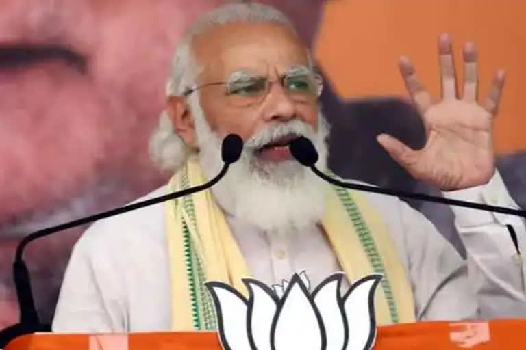 PM Modi criticises Mamata Banerjee; promises 'Sonar Bangla' if BJP wins