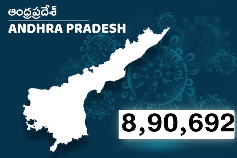 ఏపీలో కొత్తగా 136 కరోనా పాజిటివ్‌ కేసులు