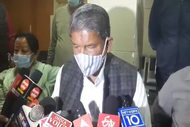 Former CM Harish Rawat