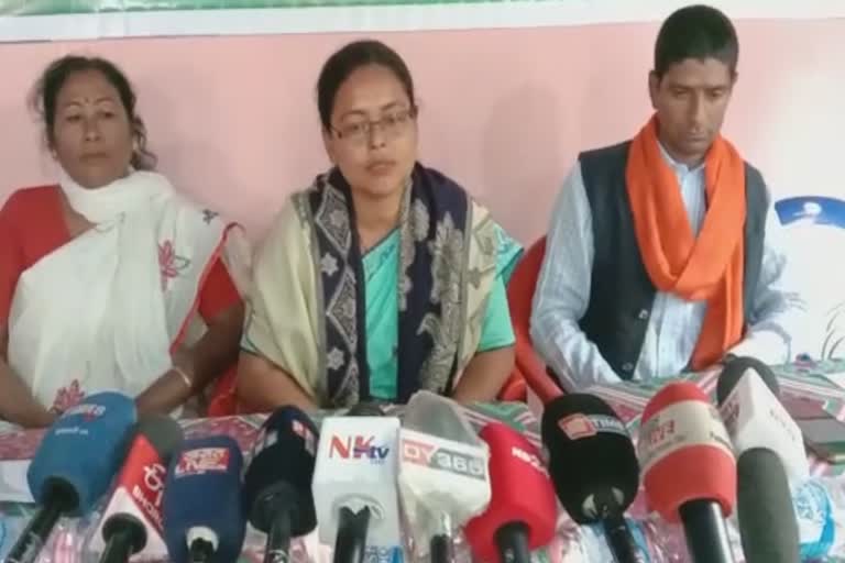 Amguri BJP Press Meet