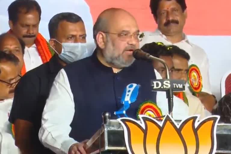 Union Home Minister Amit Shah