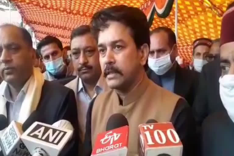 Anurag Thakur on Trinamool Congress, तृणमूल कांग्रेस पर अनुराग ठाकुर