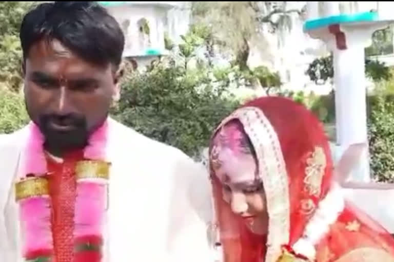 स्लिम लड़की ने रचाई हिन्दू लड़के से शादी