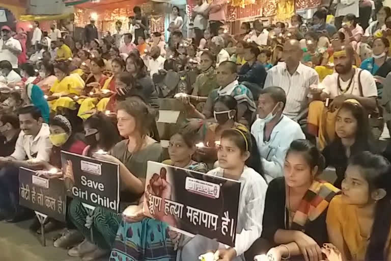 गंगा आरती