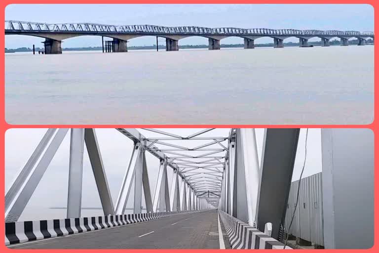 Gandhi Setu