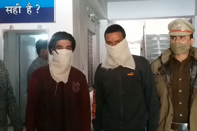 Nainital Smack Smuggler Arrested