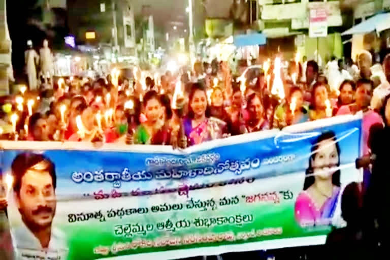 mla sridevi candle rally in guntur district