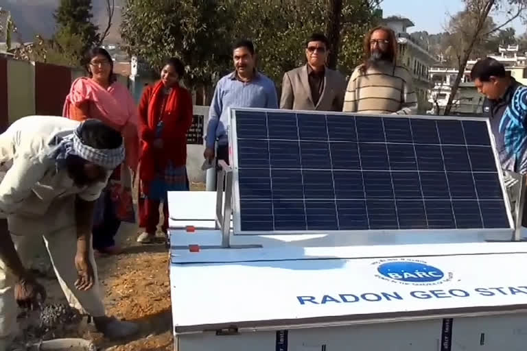 Radon geo Center established in Pithoragarh College