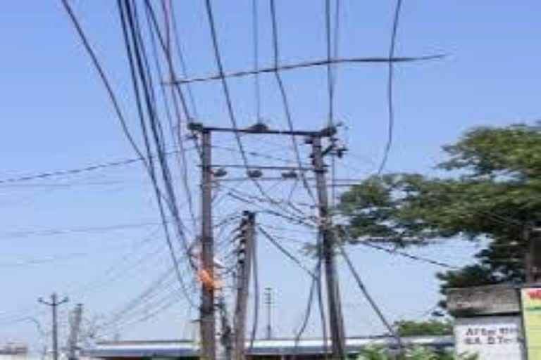 Three children scorched in high voltage line