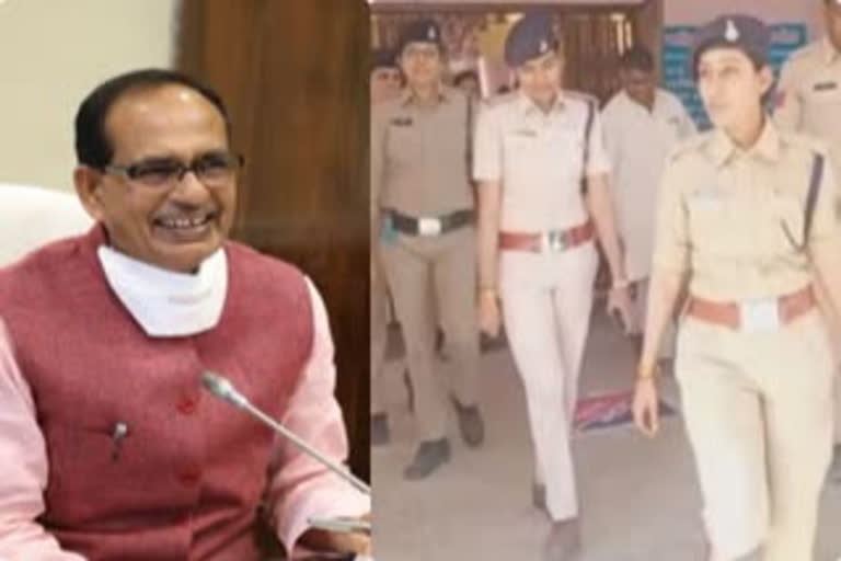 All women team to take charge of MP CM's security