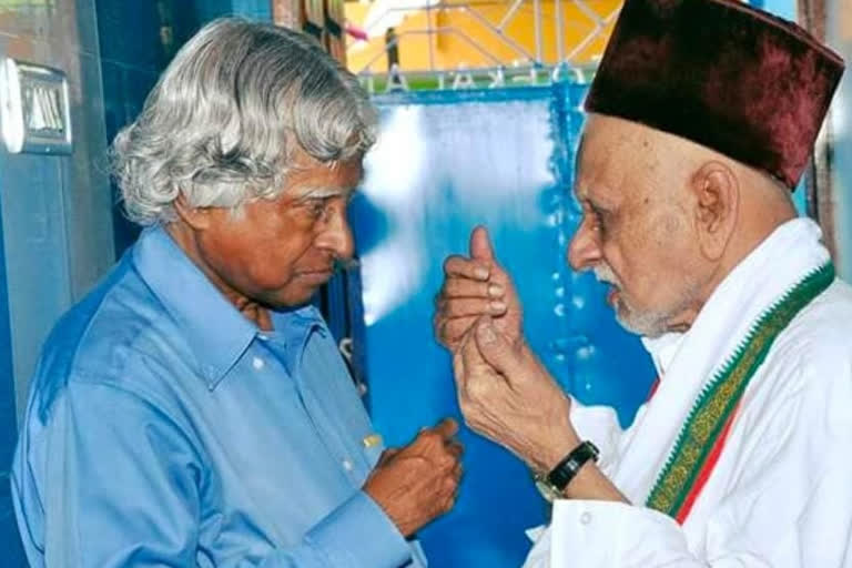 APJ Abdul Kalam's brother passes away