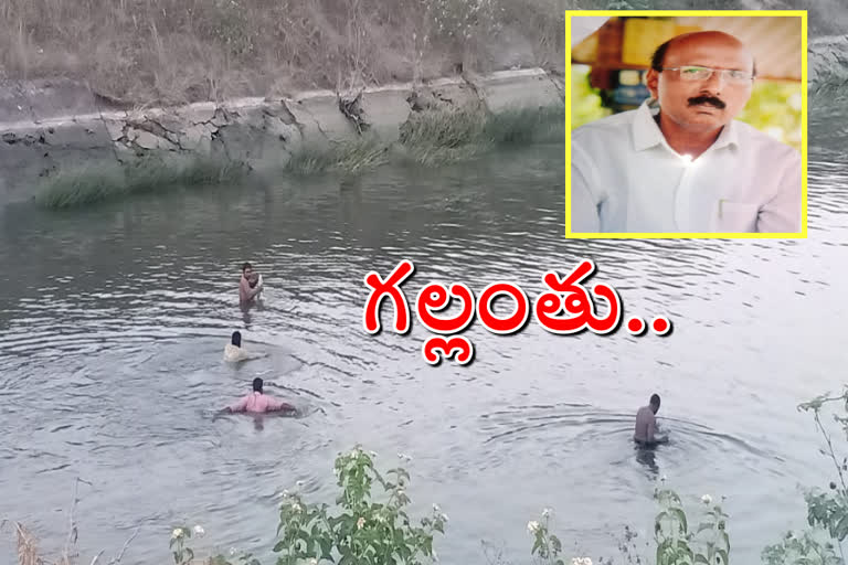 yedukondalu missing in a guntur Branch Canal