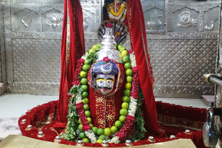 Holkar form of Baba Mahakal