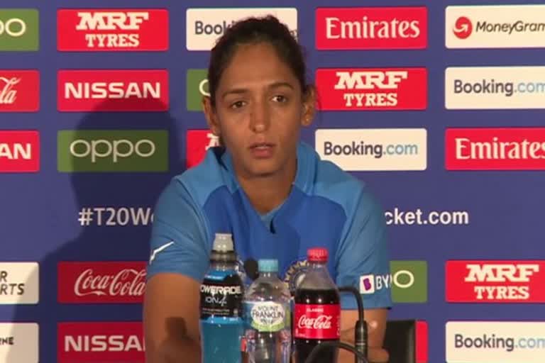 harmanpreet  IND W v SA W  ഇന്ത്യൻ വനിതാ ക്രിക്കറ്റ് ടീം  ഹർമൻപ്രീത് കൗർ