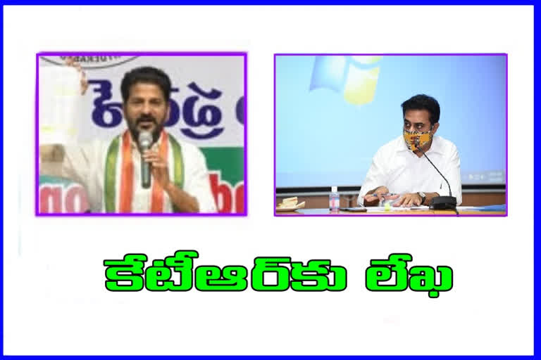 MP Rewanth Reddy's letter to Minister KTR ..