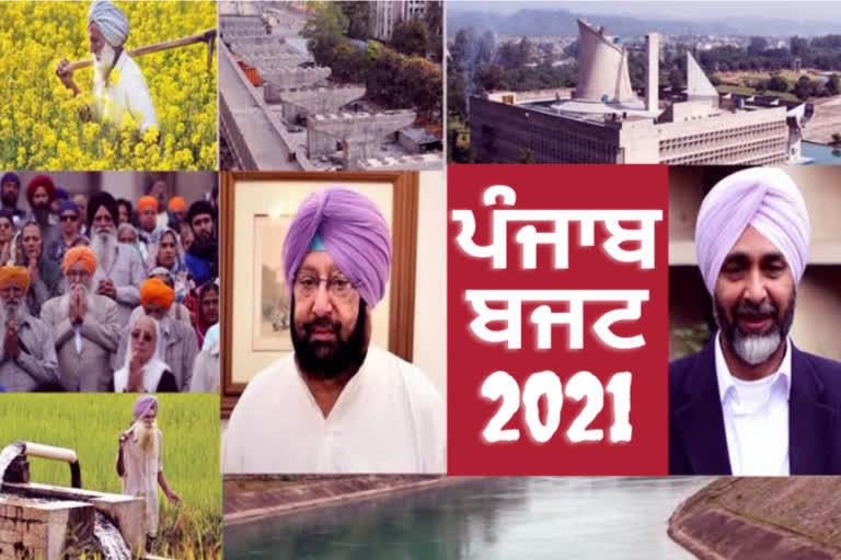 ਤਸਵੀਰ