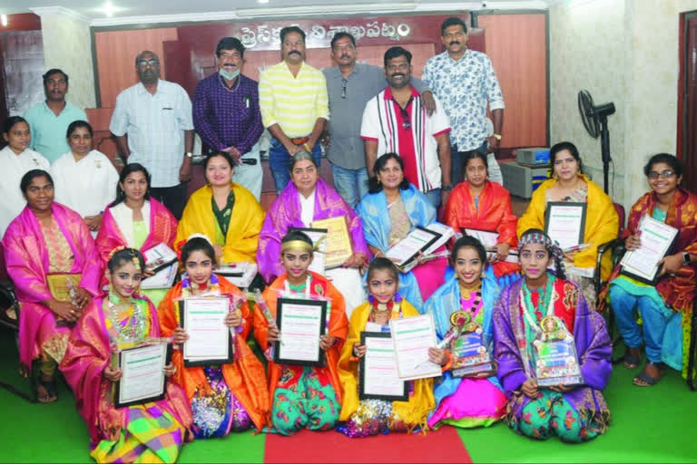 Vizag Journalist Forum Press Club