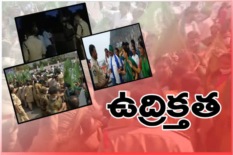 Police intercepting women on prakasam barrage