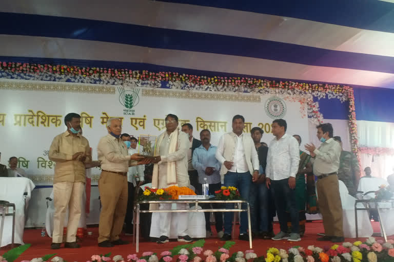 ending of Agrotech Agricultural Fair in ranchi