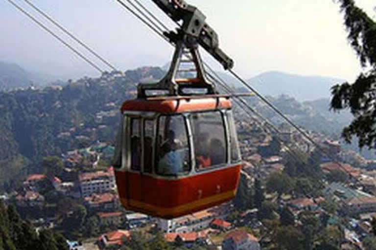 ropeway