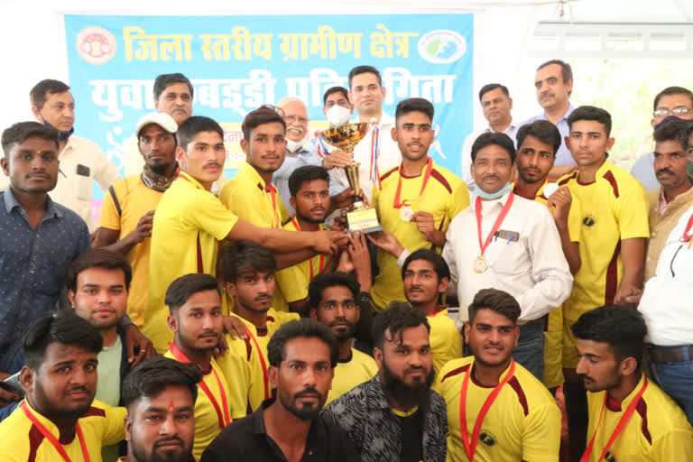 kabaddi tournament organized