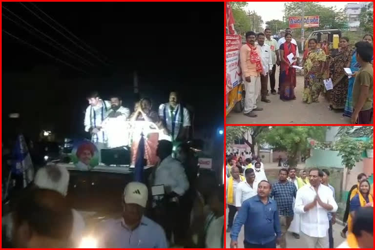 Election campaigns in addanki