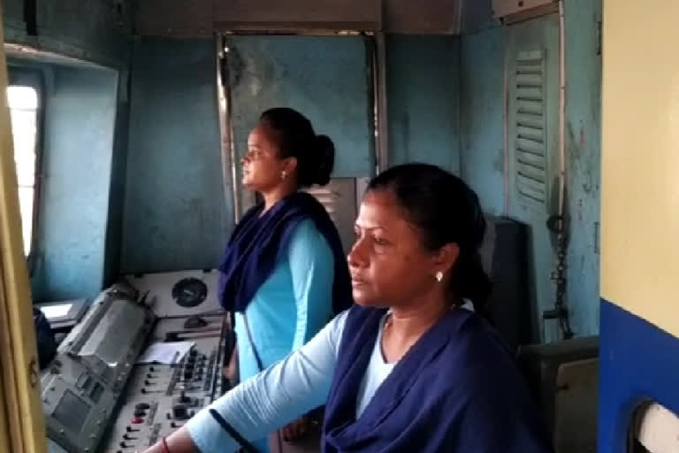 Ranchi Railway Division celebrated International Womens Day