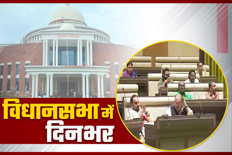 live-updates-of-jharkhand-assembly-proceeding