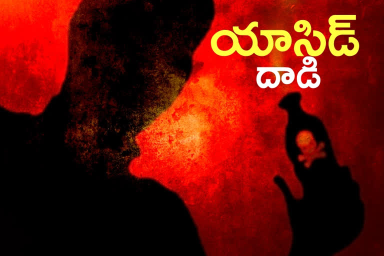 acid-attack-on-a-woman-in-medak-district-on-the-occasion-of-womens-day-2021