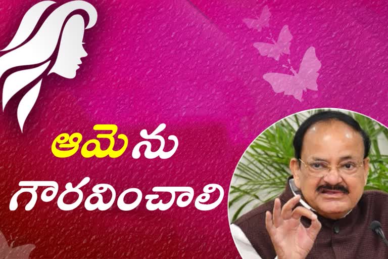 vice president venkaiah naidu greets women on the occassion of international womens day