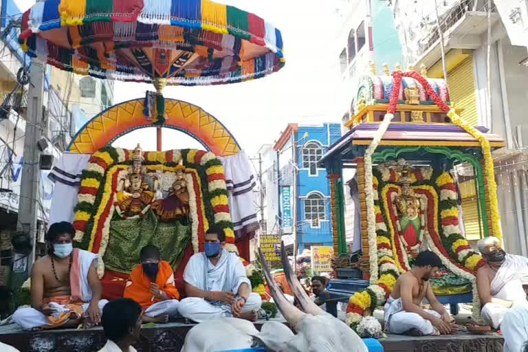 Shivaratri Brahmotsavalu