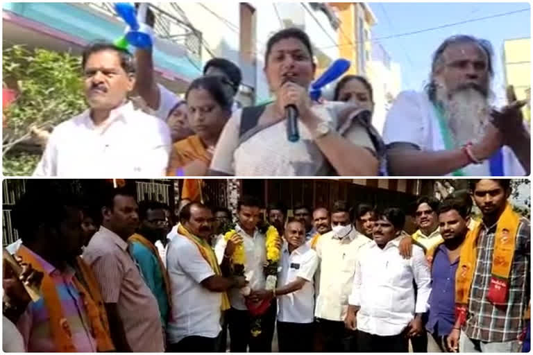 tdp and ysrcp leaders campaign at puttur and nagari