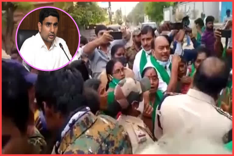 attack on amaravati women