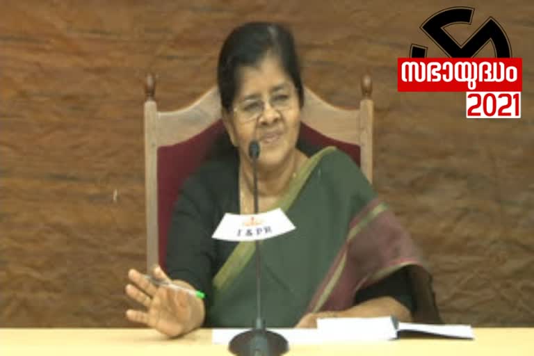 J Mercykuttyamma  kundara ldf candidate J Mercykuttyamma  assumbly poll news  kerala assembly election  assembly poll news  assembly poll 2021  കുണ്ടറയിൽ ജെ.മേഴ്‌സികുട്ടിയമ്മ  ജെ.മേഴ്‌സികുട്ടിയമ്മ  ജെ.മേഴ്‌സികുട്ടിയമ്മ എൽഡിഎഫ് സ്ഥാനാർഥി