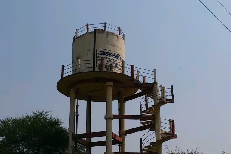 Water supply stopped for 20 days from Andhirakhor water tank in Bemetara