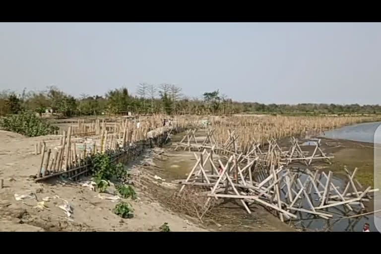 বগৰীবাৰীত ছাত্র মুক্তি সংগ্ৰাম সমিতি আৰু কৃষক মুক্তি সংগ্ৰাম সমিতিৰ প্ৰতিবাদ