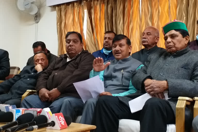 Rajendra Rana election in-charge of Solan Municipal Corporation held press conference in solan