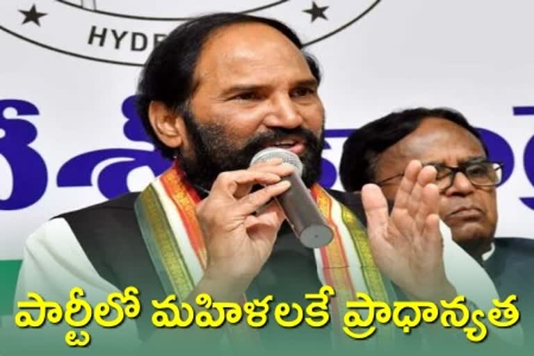 pcc chief, nalgonda mp uttam kumar reddy womens day wishes